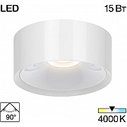 Точечный светильник Rover CL743150N