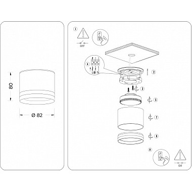 Точечный светильник Techno Spot TN6571