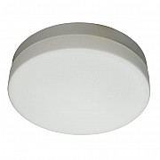 Потолочный светильник Arte Lamp Shirp A3211PL-3WH