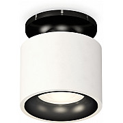 Точечный светильник Techno Spot XS7510061