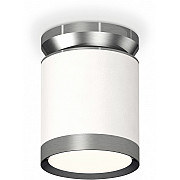 Точечный светильник Techno Spot XS8141040