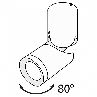 Точечный светильник Tube C019CW-01W4K