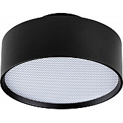 Точечный светильник Acuto 215937