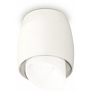 Точечный светильник Techno Spot XS1141042