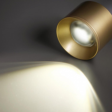 Накладной светодиодный светильник Novotech OVER NT21 000 PATERA 358669