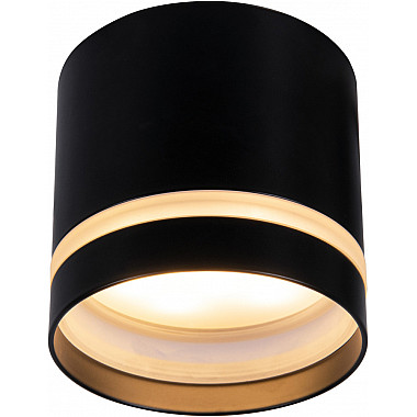 Точечный светильник Split 8659