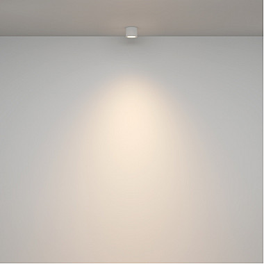 Точечный светильник Rendo C095CL-GX53-W