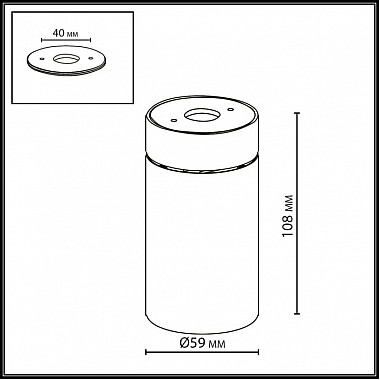 Точечный светильник Turno 7133/7CL