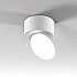 Точечный светильник Smooth 25053/LED