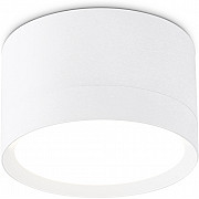 Точечный светильник TECHNO SPOT TN52351