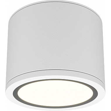 Точечный светильник Rendo C095CL-GX53-W