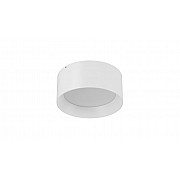 Точечный светильник BQ BQ-SF20-WH-NW
