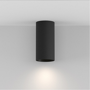 Точечный светильник Artisan C080CL-01-GU10-B