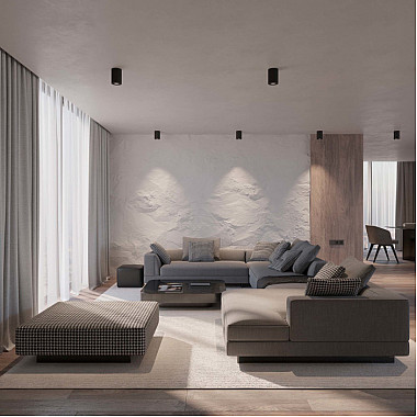 Точечный светильник FOCUS 029533