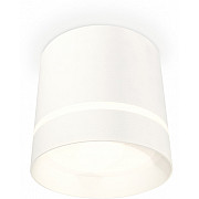 Точечный светильник Techno Spot XS8110006