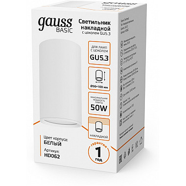 Точечный светильник HD062