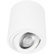 Точечный светильник Unit 10340/B White