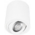 Точечный светильник Unit 10340/B White