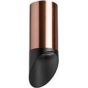 Точечный светильник Rullo R43037