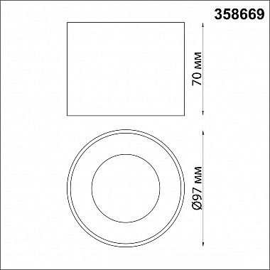 Накладной светодиодный светильник Novotech OVER NT21 000 PATERA 358669
