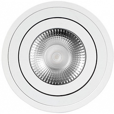 Точечный светильник Unit 10340/B White