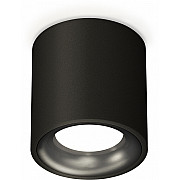 Точечный светильник Techno Spot XS7532021