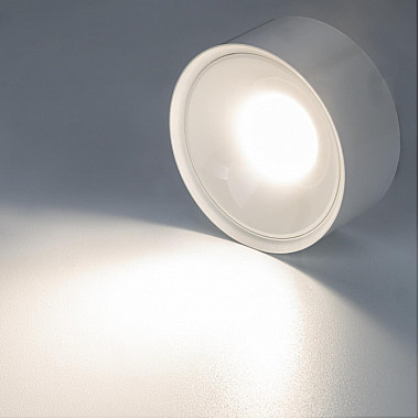 Точечный светильник Rover CL743150N