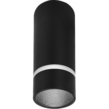 Точечный светильник Split 8879