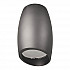 Накладной светильник Lumina Deco Bradly LDC 8052-D GY
