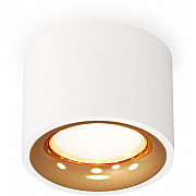 Точечный светильник Techno Spot XS7510024