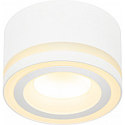 Точечный светильник OL51 WH