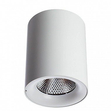 Потолочный светодиодный светильник Arte Lamp Facile A5118PL-1WH