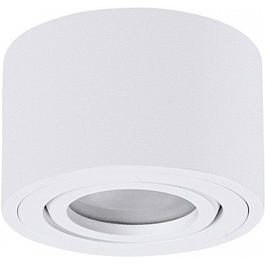 Точечный светильник Unito A0550PL-1WH