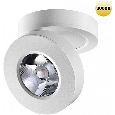 Точечный светильник Groda 359409