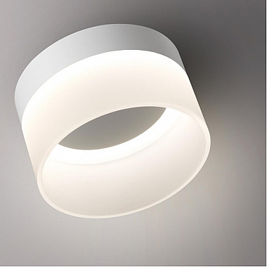 Точечный светильник Aura 359445