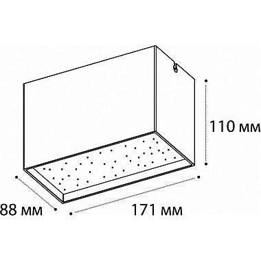 Точечный светильник DL 3029 DL 3029 white 3000K