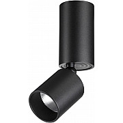 Точечный светильник Tubo 359317