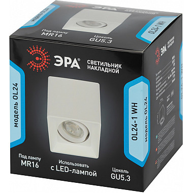 Точечный светильник OL24-1 WH