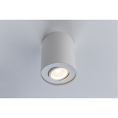 Точечный светильник 92690