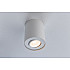 Точечный светильник 92690