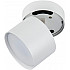 Точечный светильник Sotto DLC-S615 GX53 WHITE