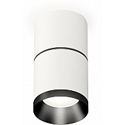 Точечный светильник Techno Spot XS7401181