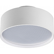 Точечный светильник Acuto 215946