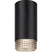 Точечный светильник OL40 BK/GR