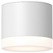 Точечный светильник Pauline C087CL-GX53-W