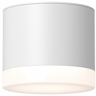 Точечный светильник Pauline C087CL-GX53-W