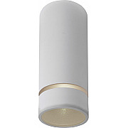 Точечный светильник Split 8886