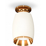 Точечный светильник Techno Spot XS1122044