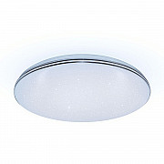 Потолочный светодиодный светильник Ritter Iris 52344 4