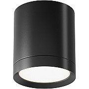 Точечный светильник Hoop C086CM-GX53-MRD-B